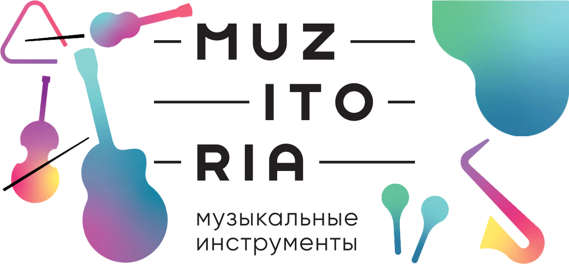 MUZITORIA - магазин музыкальных инструментов в Краснодаре - МУЗИТОРИЯ