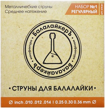 БАЛАЛАЙКЕРЪ STR B1 - Струны для балалайки прима STR-B1 - фото 20855