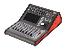 DX20 Микшер, 20 каналов, Soundking DX20