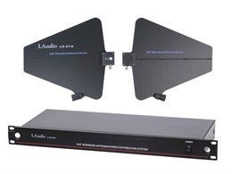 LS81SET3 Сплиттер антенный с усилителем, LAudio LS81SET3