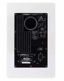 Yamaha HS8 WH Студийный монитор, белый HS8WH