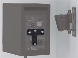 SC-Adapter Адаптер крепления на стену KM 24471 для мониторов SC204/205, Eve Audio SC-Adapter
