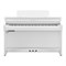 Yamaha CLP‑845 WH Цифровое пианино CLP‑845WH - фото 13959