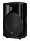 ABS-15A Акустическая система активная 300Вт Leem ABS-15A - фото 14357