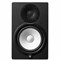 Yamaha HS8 Студийный монитор, черный (цена за 1 шт) HS8b - фото 14614