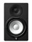 Yamaha HS7 Студийный монитор, черный (цена за 1 шт) HS7b - фото 14617
