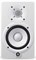Yamaha HS7 WH Студийный монитор, белый (цена за 1 шт) HS7wh - фото 14620