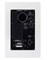 Yamaha HS8 WH Студийный монитор, белый HS8WH - фото 14624