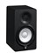 HS5 HS Series Студийный монитор активный, 70Вт, Yamaha HS5 - фото 21247