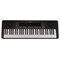 YARGO KEY 100 синтезатор 61 клавиша A198342 - фото 3926