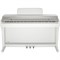 Antares W-600 WH цифровое фортепиано с приложением