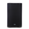 ZTX audio TX-115 активная акустическая система, 700 Вт, 15" динамик TX-115 - фото 6619